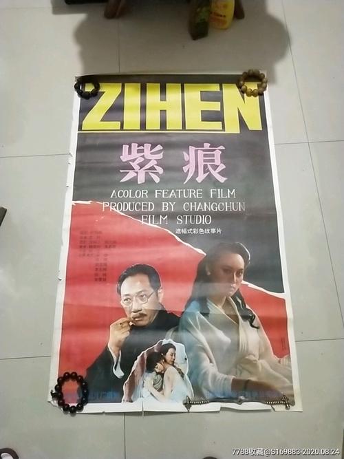 购买加州大学文凭毕业证
