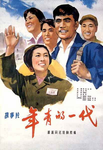 国内驾照换国际驾照怎么申请